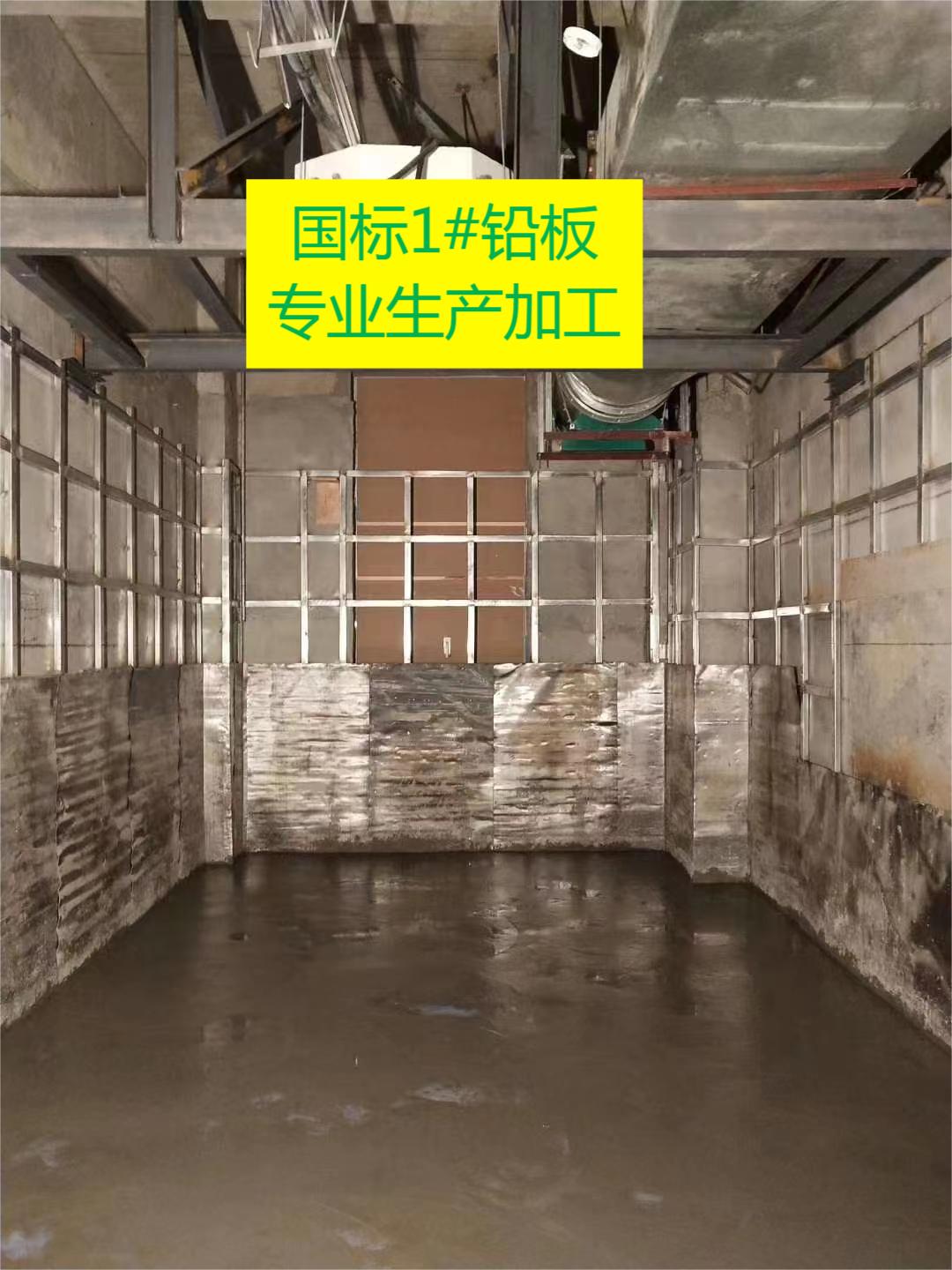 福建国标1#铅皮价格