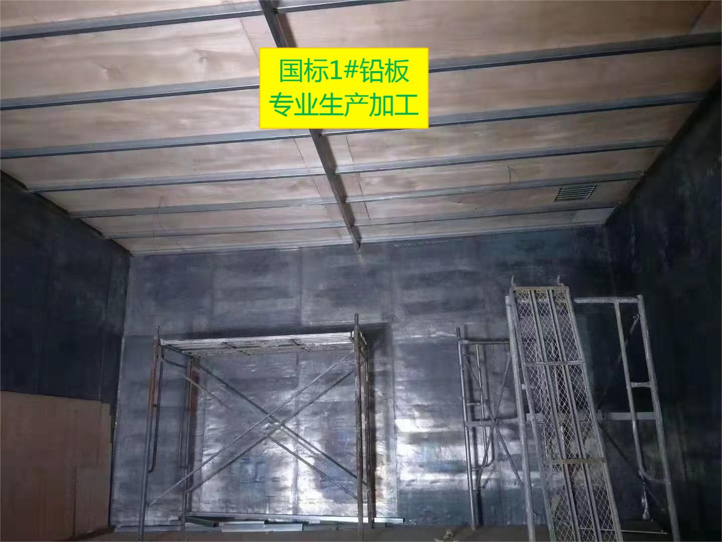 福建铅皮的施工措施